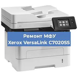 Замена МФУ Xerox VersaLink C7020SS в Краснодаре